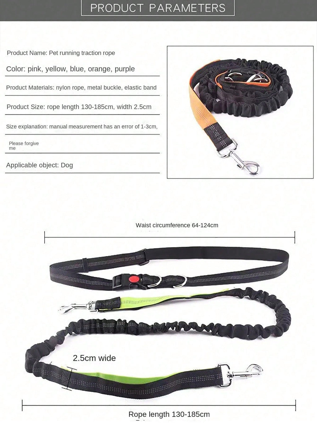 1 Piece Dog Leash With Elastic Reflective Thread, Pet Supplies For Outdoor Walking, Running