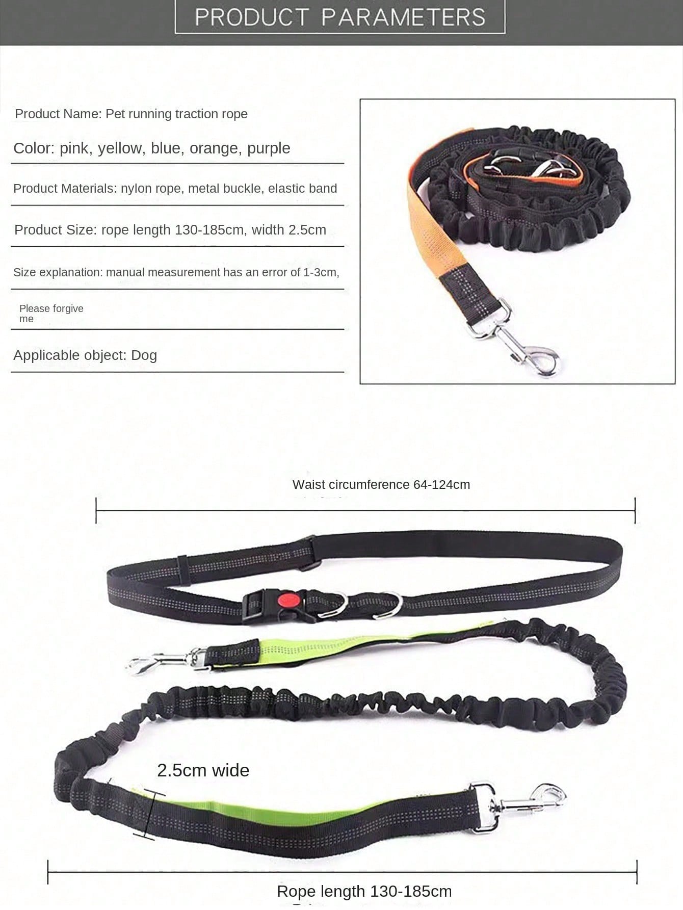 1 Piece Dog Leash With Elastic Reflective Thread, Pet Supplies For Outdoor Walking, Running