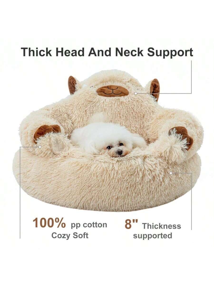 Jiupety Calming Dog And Cat Bed Cute, Cozy Donut Dog Beds, Cute Small Dog Bed, Anti Anxiety Round Dog Bed