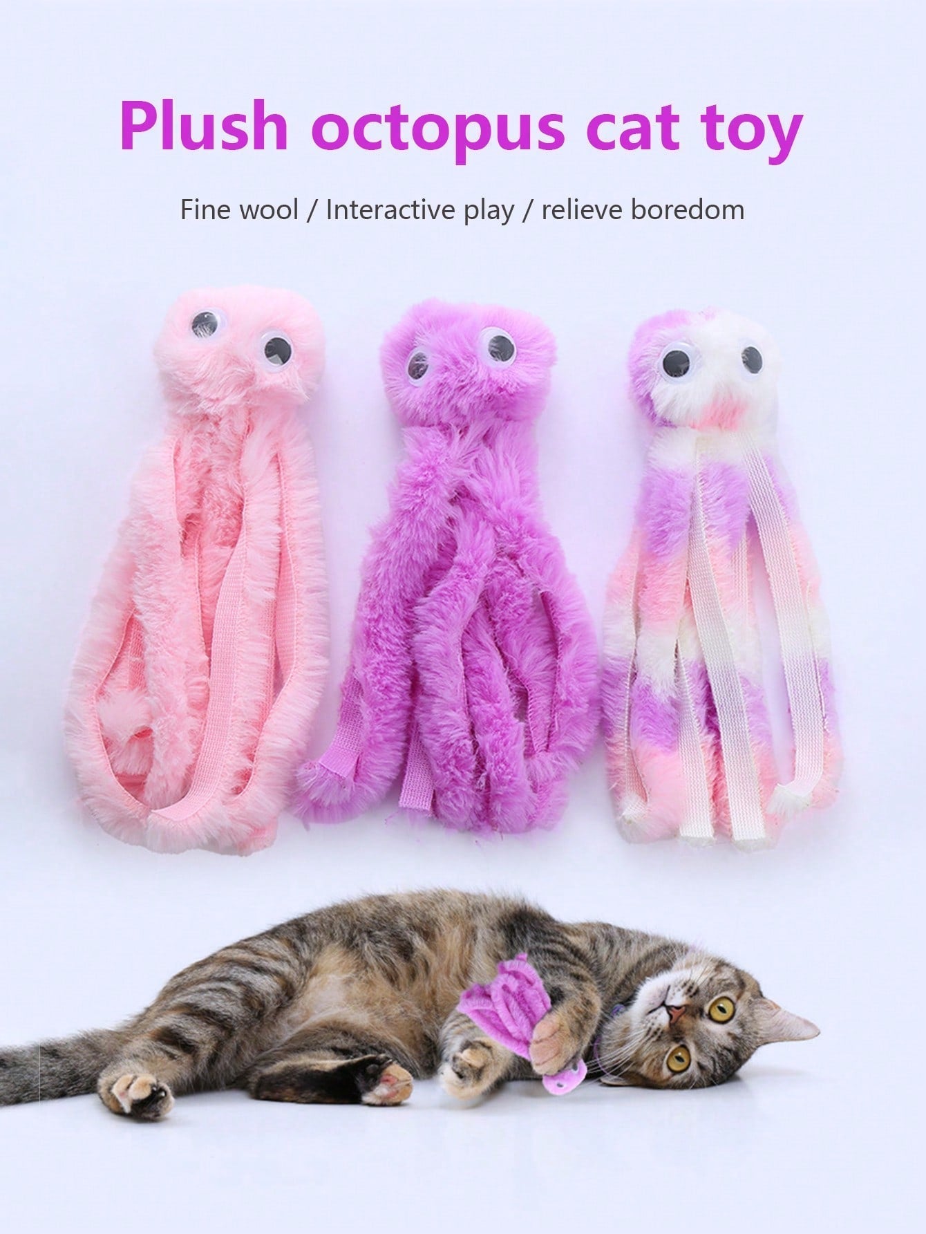 Cat Toys, Octopus Cat Stick Set, Three Section Cat Stick Assembly, Cat Rod, Cat Toys, Kitten Kitten, Kitten, Grind Teeth, Cat Toys, Biting Cat Toys, Playing Interactive Toys