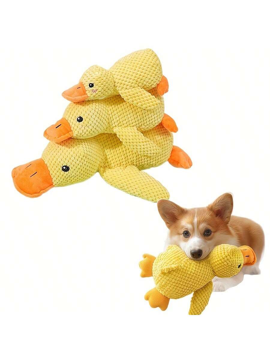Plush Duck Squeaky Toy With Sound Effects, Suitable For Small To Medium-Sized Dog Lover And Dog Mom Loves