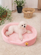 1pc Thick Soft Oval Pet Bed With Flower Decor, Comfortable Non-Slip Waterproof Oval Pet Bed Suitable For Medium/Small Cats & Dogs