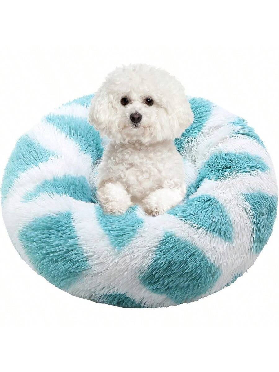 PetDonut Dog Cat Bed AntiAnxiety Calming Round Pet Bed For Small Dogs Washable Fluffy Faux Fur Donut Cushion Beds For Small Medium Pets 20 Bed