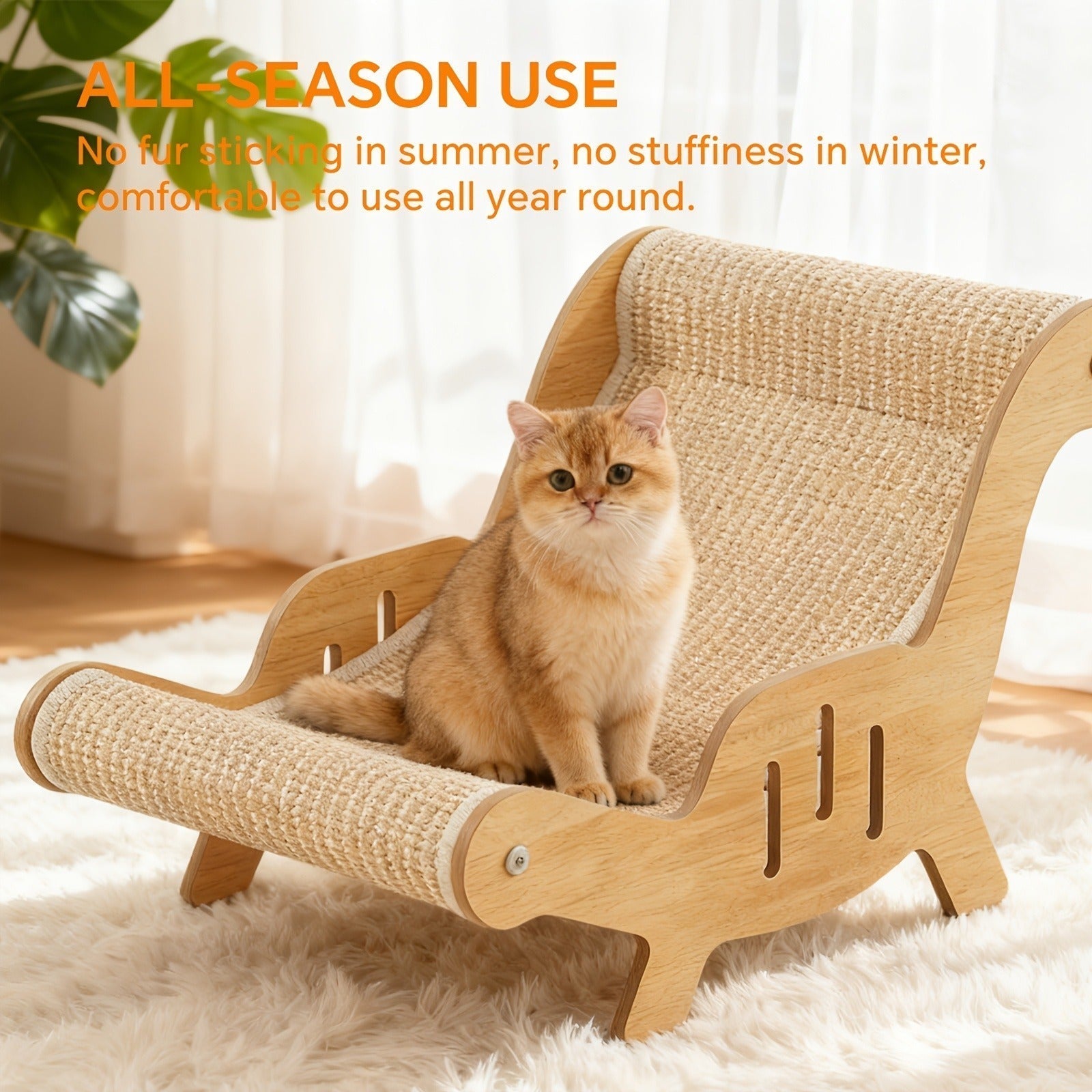 Curved Cat Lounger Chair with Wood Side Frame, Raised Feet and Continuous Beige Woven Sisal Surface